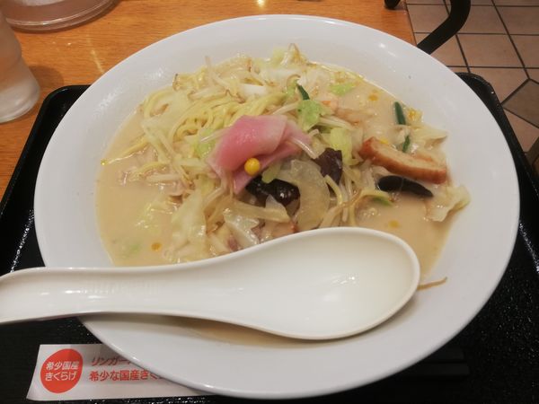 「長崎チャンポン　300グラム　640円」@リンガーハット 川崎稲田堤店の写真