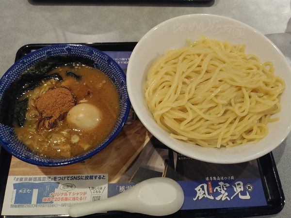 「期間限定風雲児」@らあめん花月嵐 永福町店の写真