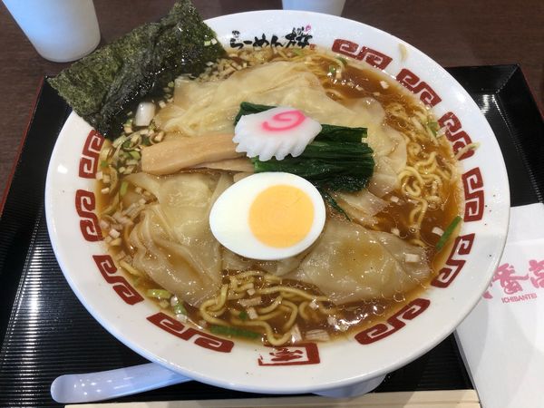 「わんたんラーメン大盛／¥880」@らーめん桜 壱の写真