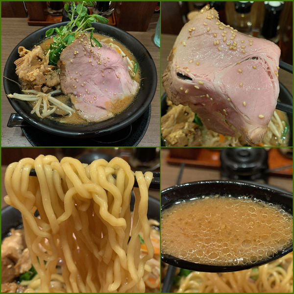 「味噌らーめん¥770」@味噌の大将の写真