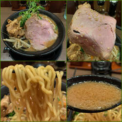 味噌らーめん¥770