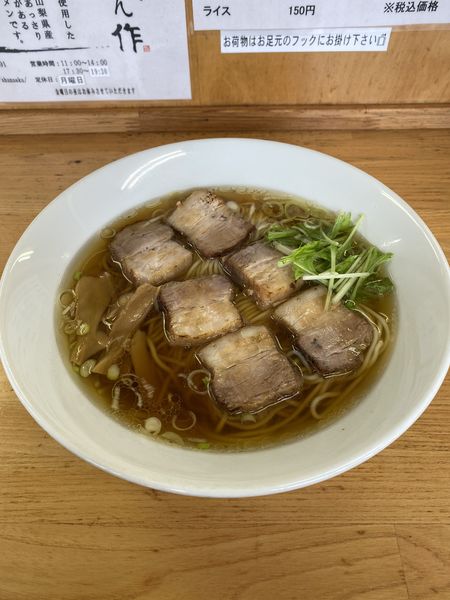 「醤油チャーシューメン」@自家製麺 しゅん作の写真