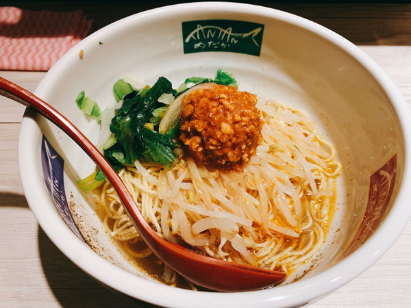 「汁なし担担麺」@めだかTANTANの写真