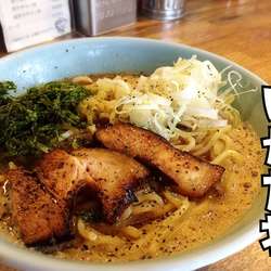 豚ブラック￥650