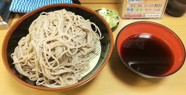 「富士山もりそば」@名代 富士そば 秋葉原店の写真