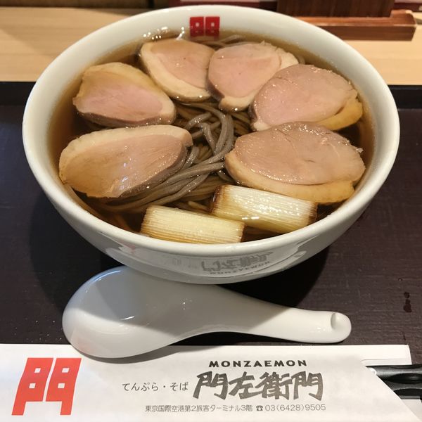 「鴨なんばん（￥1,080）」@門左衛門の写真