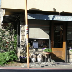 中華風食堂 HANAの画像