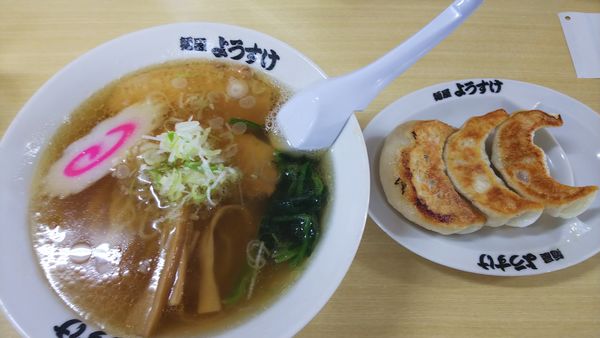 「餃子」@麺屋 ようすけの写真