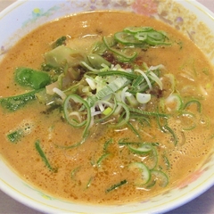 中華ハウス やまとの画像