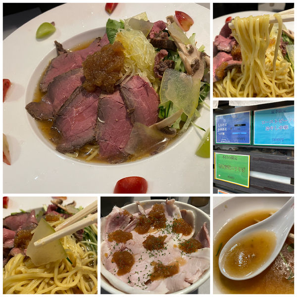 「限定）ローストビーフの冷やし中華 900円他」@中華蕎麦 瑞山（ZUIZAN）の写真