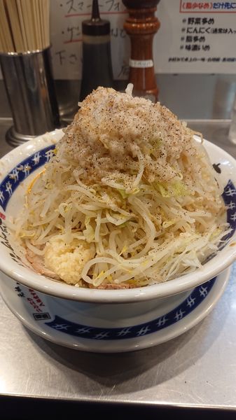 「油そば  野菜マシ  ニンニク  油」@らーめん大 大森店の写真
