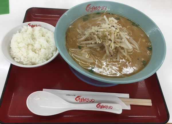 「味噌ラーメン(680¥)」@くるまやラーメン 日立店の写真