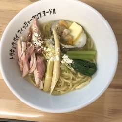 汁無し塩ラーメン