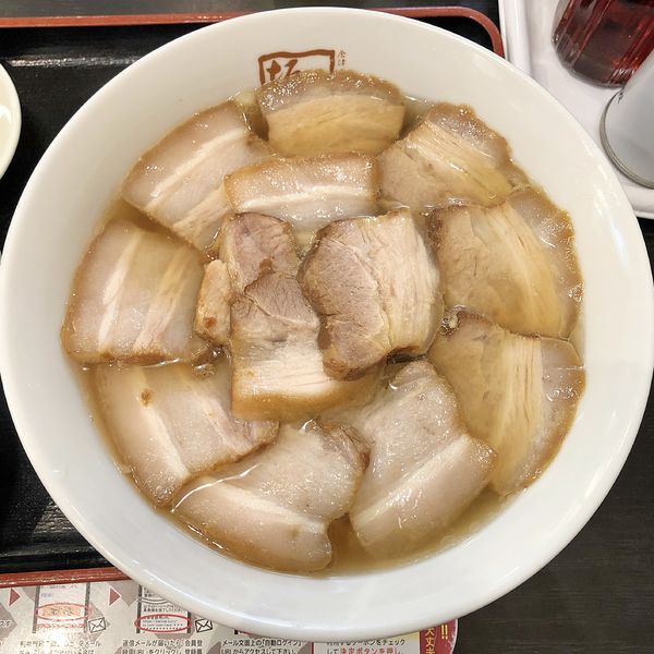 「焼豚ラーメン￥８２０」@喜多方ラーメン 坂内 内幸町ガード下店の写真