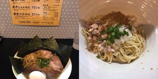 「煮干しらあめん+焼豚2種メンマのり味付け玉+あえ玉（煮干し）」@らぁめん きらりの写真