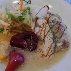 君に会い鯛の画像