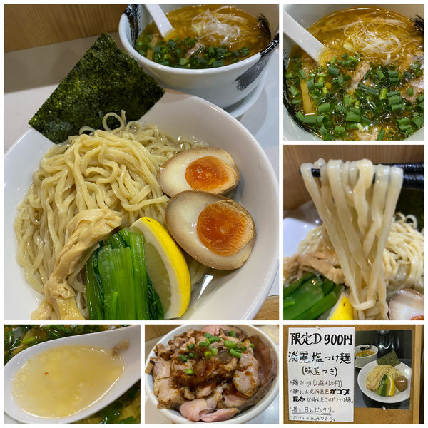 「限定D）淡麗塩つけ麺 900円 ＋ チャーシュー丼300円」@麺屋 扇 SENの写真