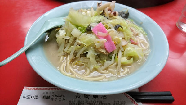 「【昼】ちゃんぽん」@長崎飯店 渋谷店の写真