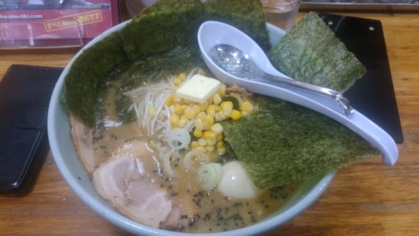 「味噌デラックス」@チャーシュー力 V3 三芳店の写真