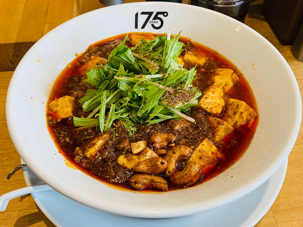 「期間限定 麻婆麺 950円」@175°DENO～担担麺～ 福島店の写真