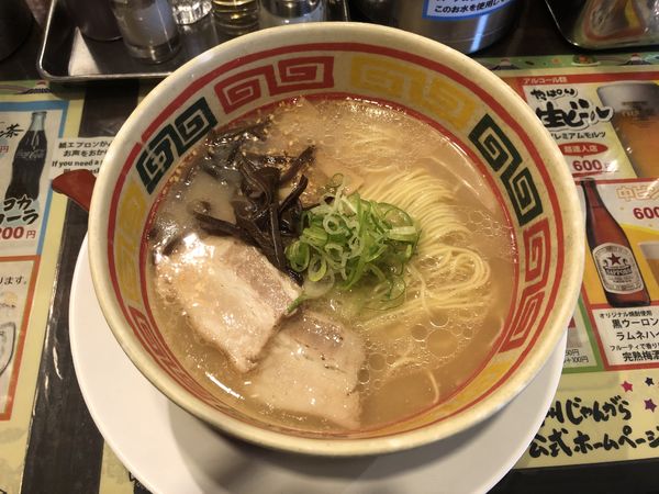 「九州じゃんがら 690円 + 半かえ玉 100円」@九州じゃんがら 銀座店の写真