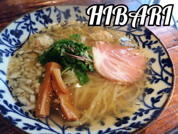 「塩そば￥730(税別)」@鶏そば HIBARIの写真