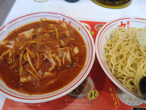 「冷し味噌やさい 野菜増し 辛さ3倍 麺大盛クーポン」@蒙古タンメン 中本 大宮店の写真