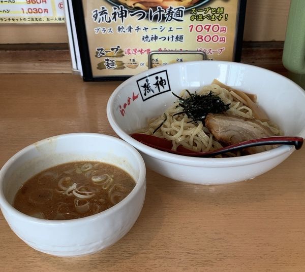 「琉神つけ麺」@拉麺問屋 琉神の写真