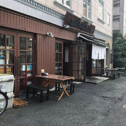 特製塩らーめん