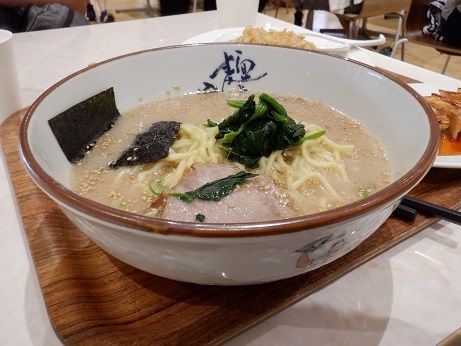 「塩ラーメン」@横濱家 アリオ橋本店の写真