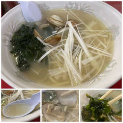 はまぐりラーメン 850円