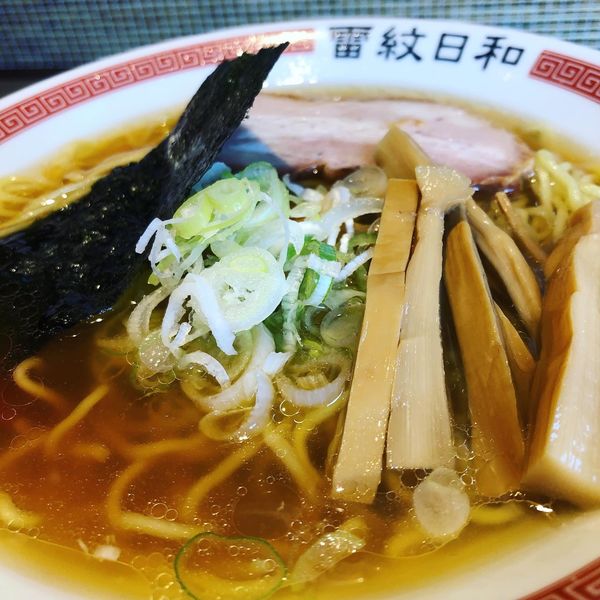 「赤雷紋　大盛麺かため」@中華そば 雷紋日和の写真