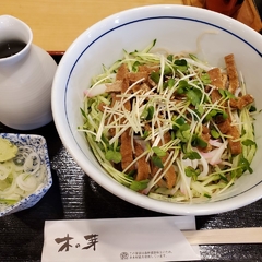 そば処 木の芽の画像