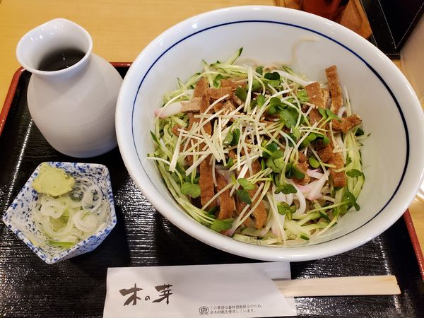 「冷しきつね・そば」@そば処 木の芽の写真