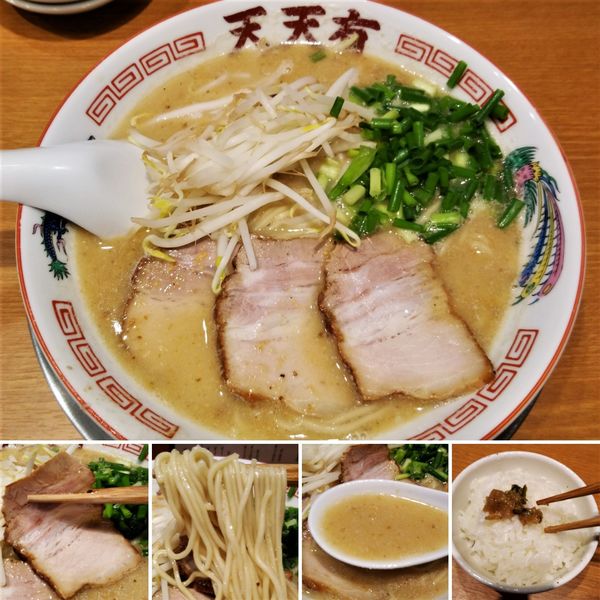 「らーめん＋めし小＝700円」@らーめん天天有 神田の写真