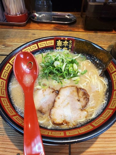 「ホンダラーメン1号｢純味｣　カタ」@東京ラーメンショーセレクション 極み麺「拉麺 久留米 本田商店」の写真