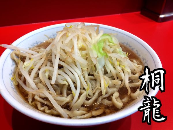 「ミニらーめん￥720」@麺屋 桐龍の写真