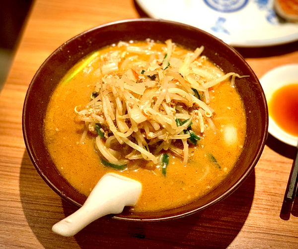 「ミソラーメン」@代一元 総本店の写真