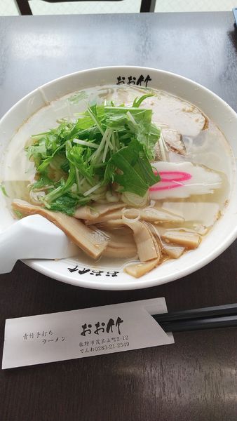 「塩ラーメン」@青竹手打ちラーメン おお竹の写真