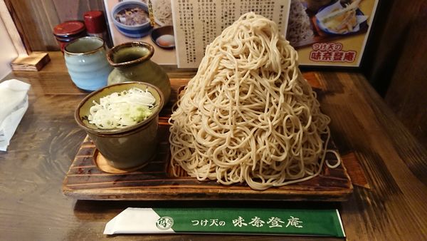 「もりそば」@そば処 味奈登庵 本店の写真