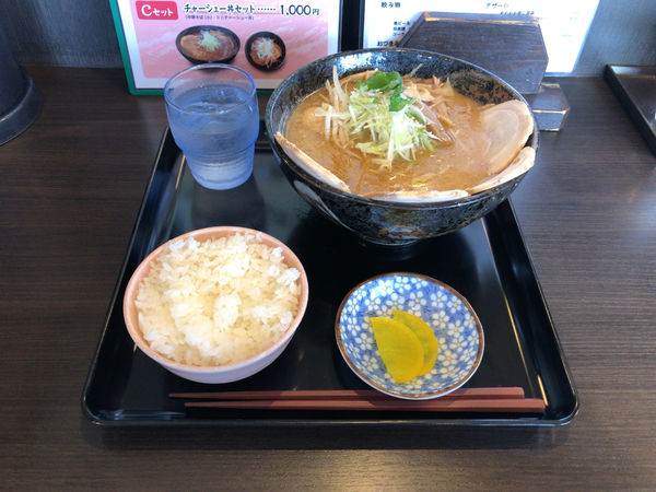 「味噌ラーメン」@もちもちの木 白石蔵王店の写真
