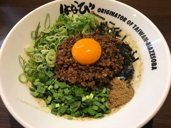 「元祖！台湾まぜそば(870円)」@麺屋 はなび 高畑本店の写真
