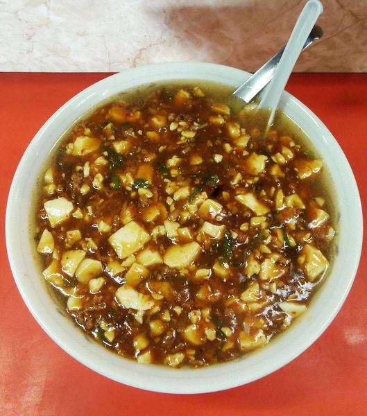 「マーボーメン 800円」@秀苑の写真