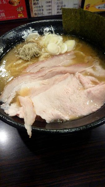 「横道ラーメン」@横道の写真