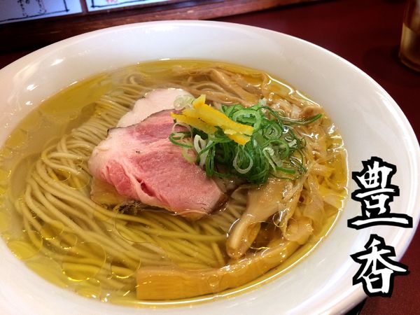 「中華そば(塩)￥750」@麺童 豊香の写真