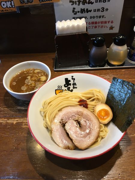 「つけ麺」@らーめん よし丸の写真