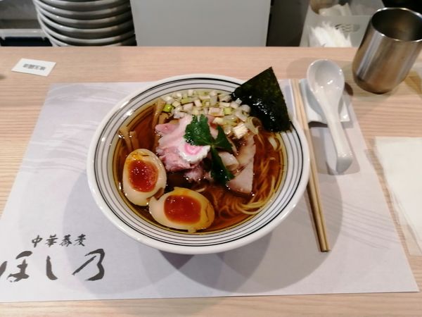 「味玉醤油そば1000円」@清湯醤油 ほし乃の写真