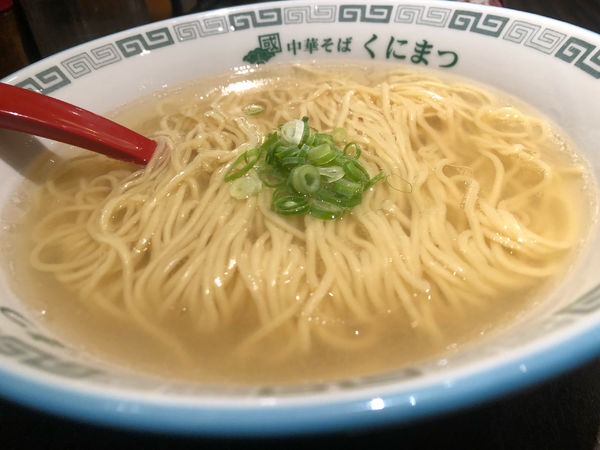 「具なしラーメン」@中華そば くにまつ 本店の写真