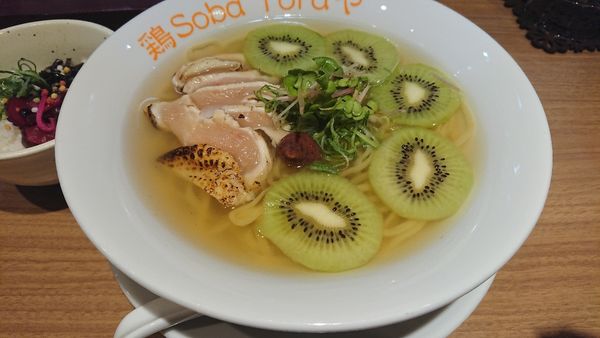 「限定冷やし塩キウイの鶏soba 1000円」@鶏Soba Toraやの写真