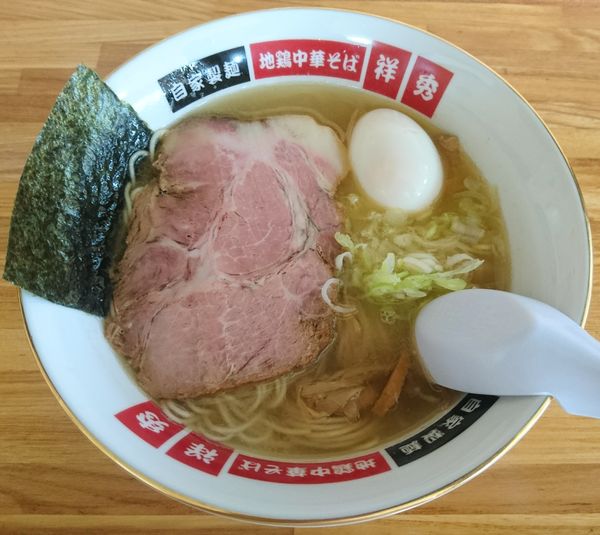 「塩ラーメン＋煮玉子」@地鶏中華そば 祥秀の写真